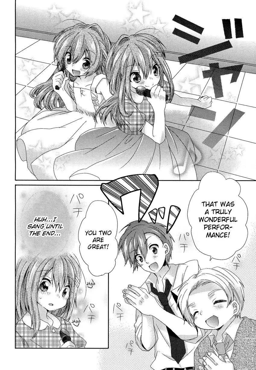Oneechan ga Mamotte Ageru! Chapter 1 25
